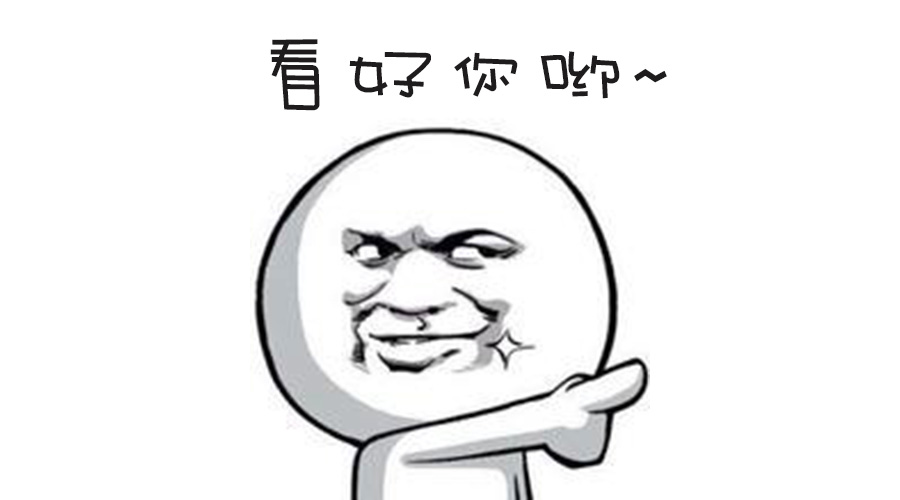 春季人才招聘提前預熱！青峰等你來！