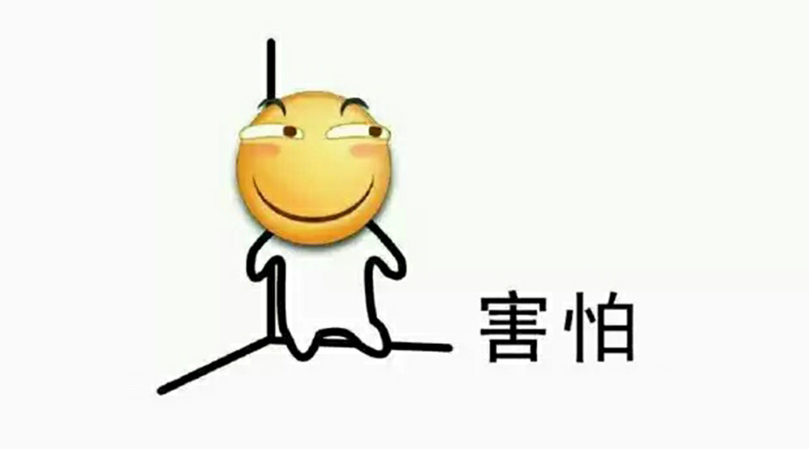 營(yíng)銷(xiāo)部的同學(xué)們，你們真的把事情搞大了！