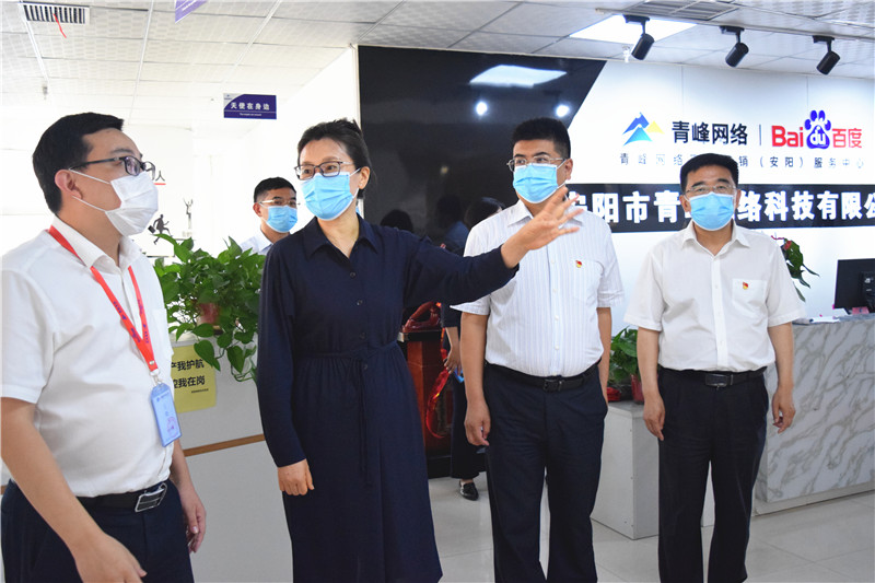 河南省委網(wǎng)信辦主任郭巖松，安陽市委常委、宣傳部部長王樸，安陽市委網(wǎng)信辦主任路玉軍等一行人蒞臨安陽青峰網(wǎng)絡指導工作！